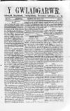 Y Gwladgarwr Saturday 14 January 1860 Page 1