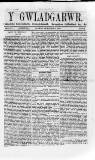 Y Gwladgarwr Saturday 11 February 1860 Page 1