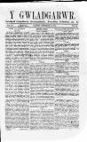 Y Gwladgarwr Saturday 25 February 1860 Page 1