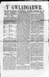 Y Gwladgarwr Saturday 31 March 1860 Page 1