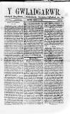 Y Gwladgarwr Saturday 28 April 1860 Page 1