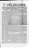 Y Gwladgarwr Saturday 21 July 1860 Page 1