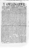 Y Gwladgarwr Saturday 11 August 1860 Page 1