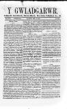 Y Gwladgarwr Saturday 01 September 1860 Page 1