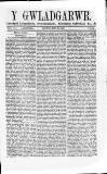 Y Gwladgarwr Saturday 29 September 1860 Page 1