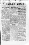 Y Gwladgarwr Saturday 03 November 1860 Page 1