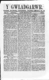 Y Gwladgarwr Saturday 15 December 1860 Page 1