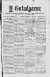 Y Gwladgarwr Saturday 21 July 1866 Page 1