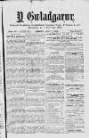Y Gwladgarwr Saturday 11 August 1866 Page 1