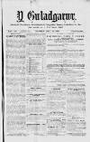Y Gwladgarwr Saturday 18 August 1866 Page 1
