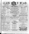 Llais Y Wlad Thursday 07 August 1884 Page 1