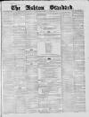 Ashton Standard Saturday 23 July 1859 Page 1