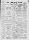 Dublin Advertising Gazette Wednesday 26 January 1859 Page 1