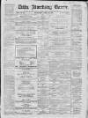 Dublin Advertising Gazette Wednesday 27 April 1859 Page 1