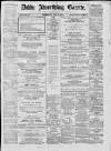Dublin Advertising Gazette Wednesday 08 June 1859 Page 1