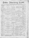 Dublin Advertising Gazette Wednesday 29 February 1860 Page 1