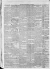 Dublin Evening Herald 1846 Monday 24 November 1851 Page 2