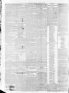 Dublin Evening Herald 1846 Monday 10 May 1852 Page 2