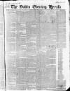 Dublin Evening Herald 1846 Monday 14 June 1852 Page 1