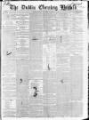 Dublin Evening Herald 1846 Monday 29 November 1852 Page 1