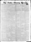 Dublin Evening Herald 1846 Thursday 09 December 1852 Page 1
