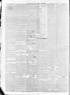 Dublin Evening Herald 1846 Thursday 09 December 1852 Page 2