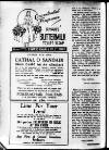 Dublin Leader Saturday 17 March 1951 Page 20