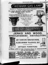 Building News Friday 06 August 1886 Page 60