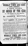 Building News Friday 13 September 1889 Page 46