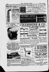 Building News Friday 14 August 1891 Page 48