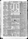Wiltshire County Mirror Tuesday 16 August 1853 Page 8