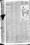 Morning Leader Thursday 16 July 1896 Page 12