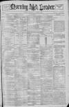 Morning Leader Thursday 05 October 1899 Page 1