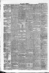 Epsom Journal Tuesday 04 September 1883 Page 2