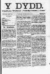 Y Dydd Friday 10 August 1877 Page 1