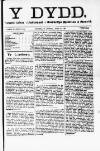 Y Dydd Friday 14 September 1877 Page 1