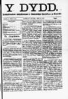 Y Dydd Friday 28 September 1877 Page 1