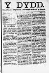 Y Dydd Friday 12 October 1877 Page 1