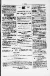 Y Dydd Friday 14 December 1877 Page 15