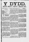 Y Dydd Friday 21 February 1879 Page 1