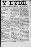 Y Dydd Friday 18 January 1889 Page 1
