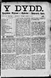 Y Dydd Friday 25 January 1889 Page 1