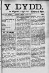 Y Dydd Friday 04 October 1889 Page 1