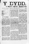 Y Dydd Friday 24 April 1891 Page 1