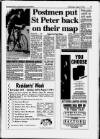Beaconsfield Advertiser Wednesday 09 August 1995 Page 7