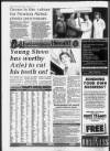 Torbay Express and South Devon Echo Wednesday 11 January 1995 Page 8