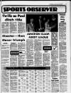 Walsall Observer Friday 15 February 1980 Page 31