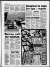 Walsall Observer Friday 23 August 1991 Page 7