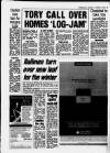 Sandwell Evening Mail Thursday 13 October 1994 Page 33