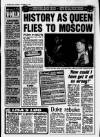 Sandwell Evening Mail Monday 17 October 1994 Page 2